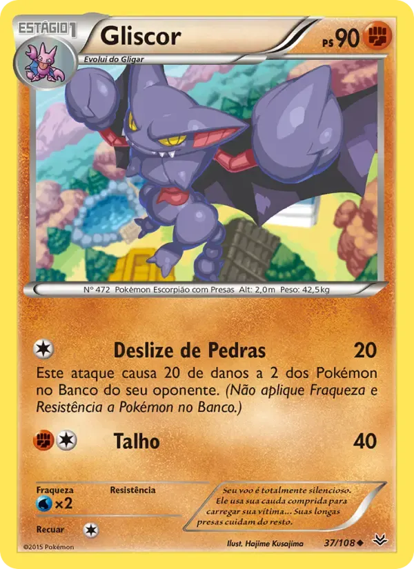Gliscor — Céus Estrondosos 37 Portuguese Pokémon card