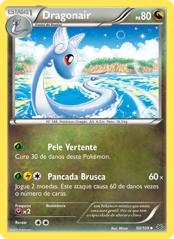 Dragonair — Céus Estrondosos 50 Portuguese Pokémon card