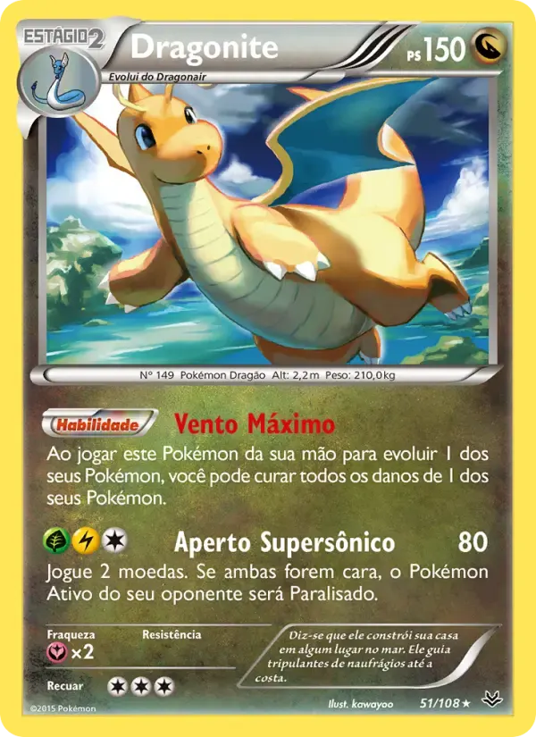 Dragonite — Céus Estrondosos 51 Portuguese Pokémon card