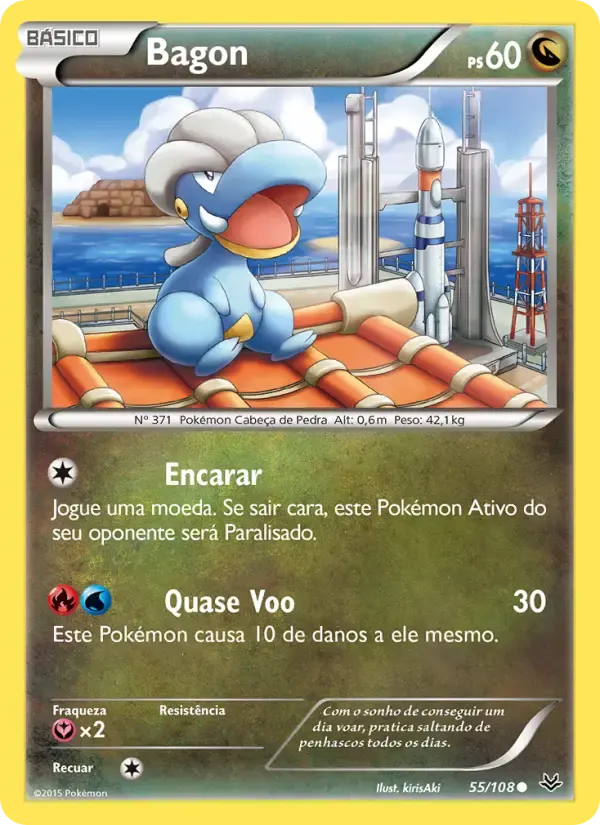 Bagon — Céus Estrondosos 55 Portuguese Pokémon card