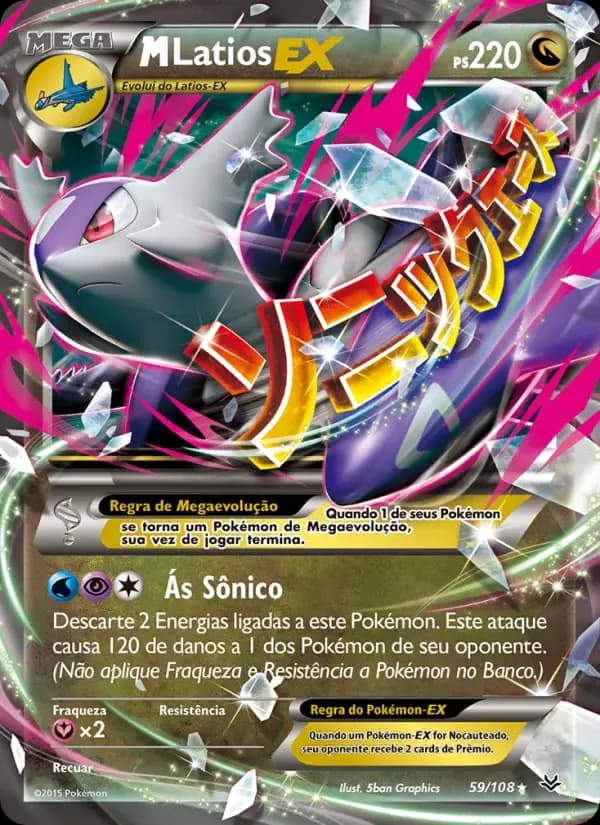 M-Latios EX — Céus Estrondosos 59 Portuguese Pokémon card