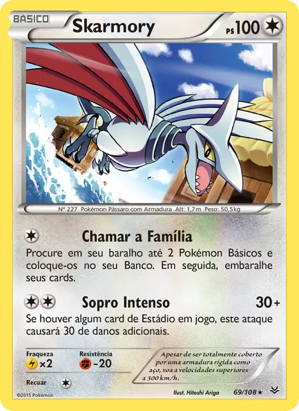 Skarmory — Céus Estrondosos 69 Portuguese Pokémon card