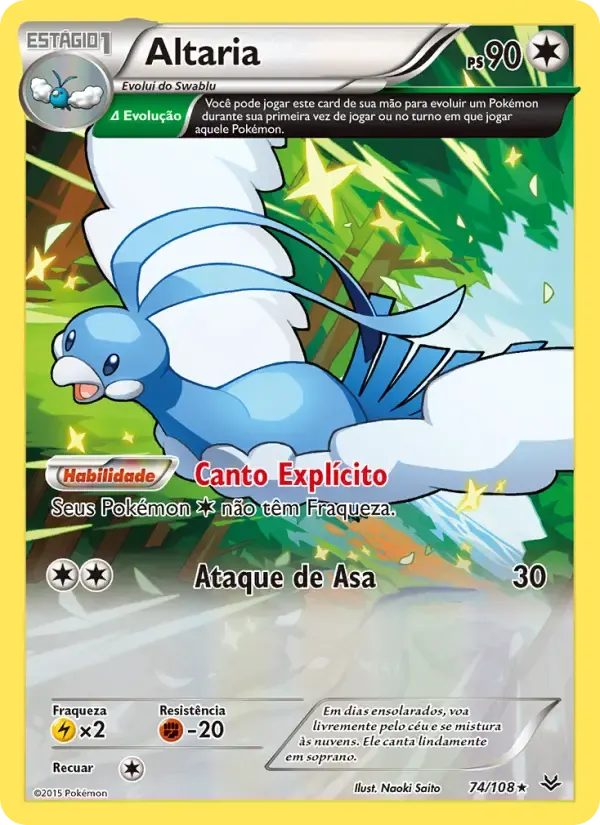 Altaria — Céus Estrondosos 74 Portuguese Pokémon card