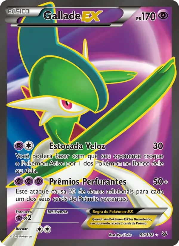 Gallade EX — Céus Estrondosos 99 Portuguese Pokémon card