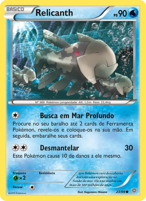 Relicanth — Origens Ancestrais 23 Portuguese Pokémon card
