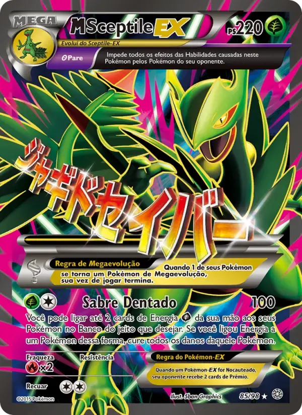 M-Sceptile EX — Origens Ancestrais 85 Portuguese Pokémon card
