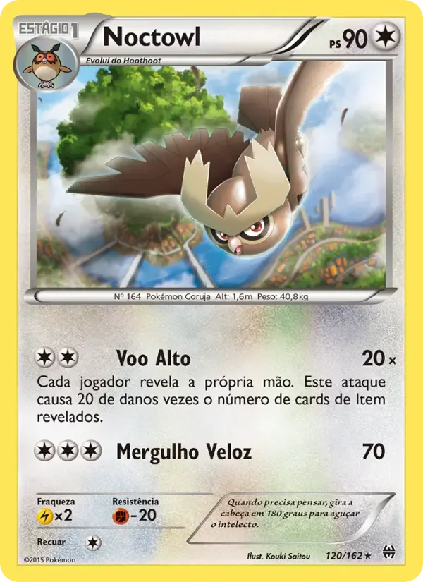 Noctowl — Turbo Revolução 120 Portuguese Pokémon card