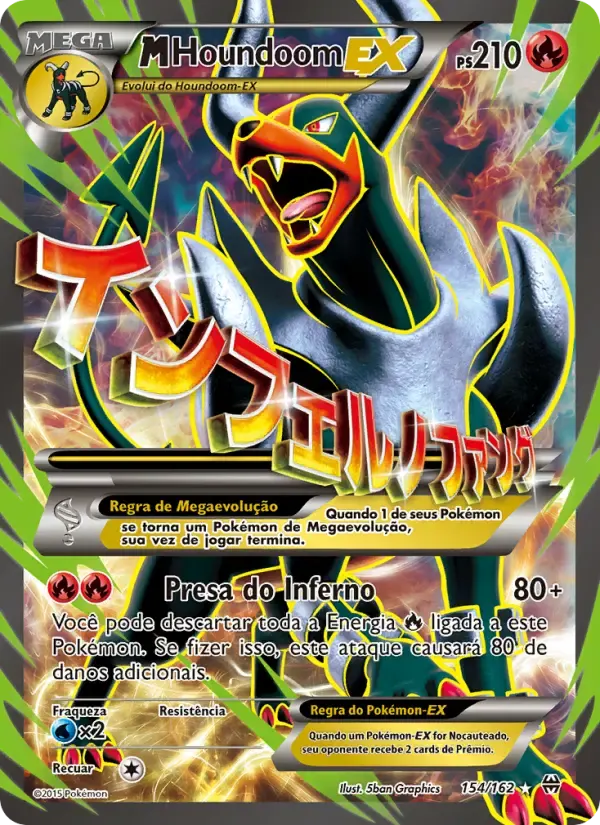 M-Houndoom EX — Turbo Revolução 154 Portuguese Pokémon card