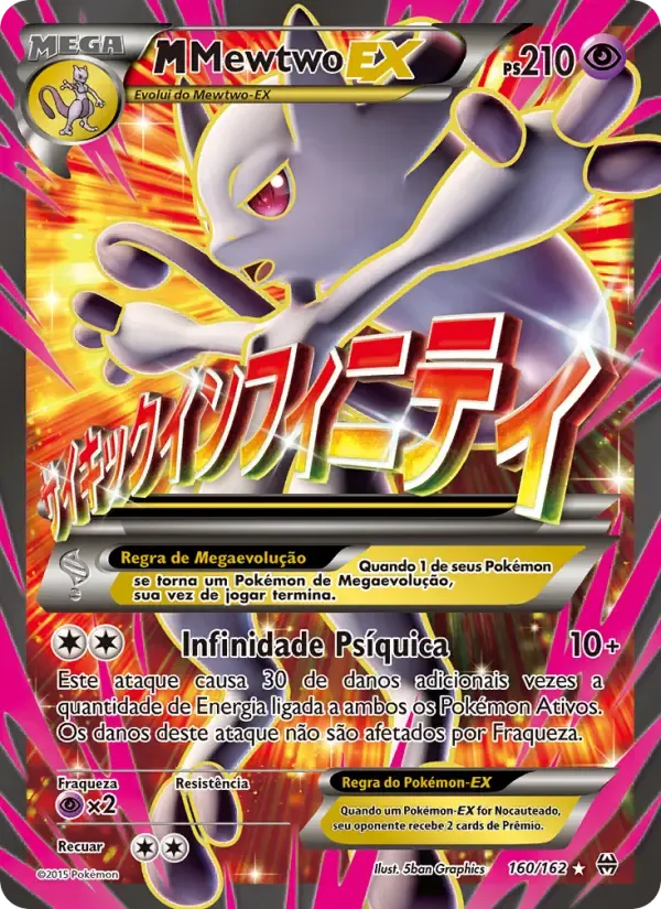 M-Mewtwo EX — Turbo Revolução 160 Portuguese Pokémon card