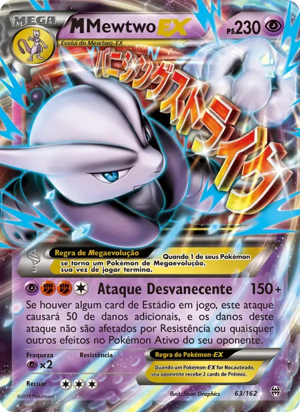 M-Mewtwo EX — Turbo Revolução 63 Portuguese Pokémon card
