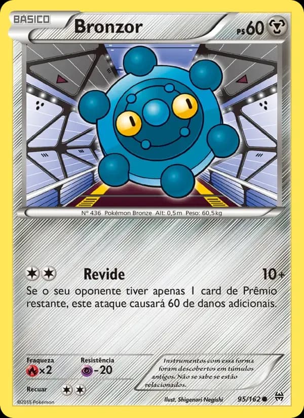 Bronzor — Turbo Revolução 95 Portuguese Pokémon card