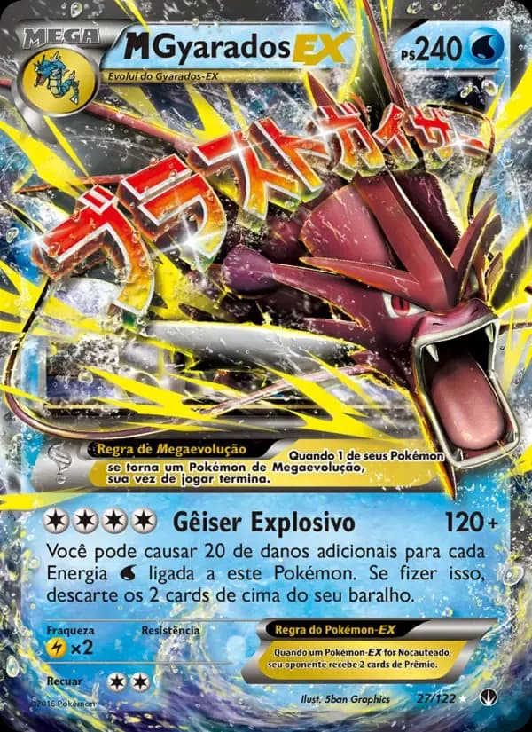M-Gyarados EX — Turbo Colisão 27 Portuguese Pokémon card