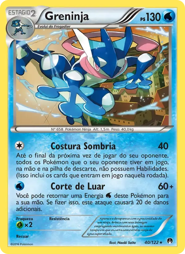 Greninja — Turbo Colisão 40 Portuguese Pokémon card