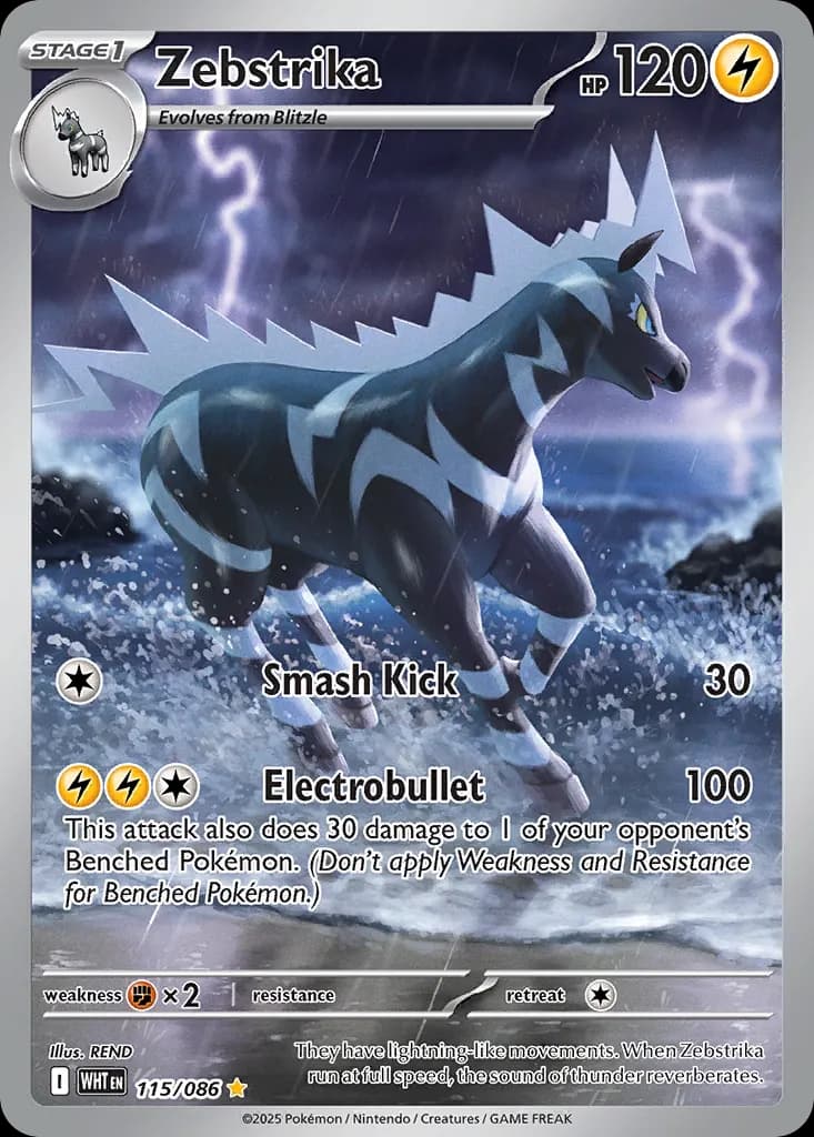 Zebstrika — White Flare 115 Pokémon card