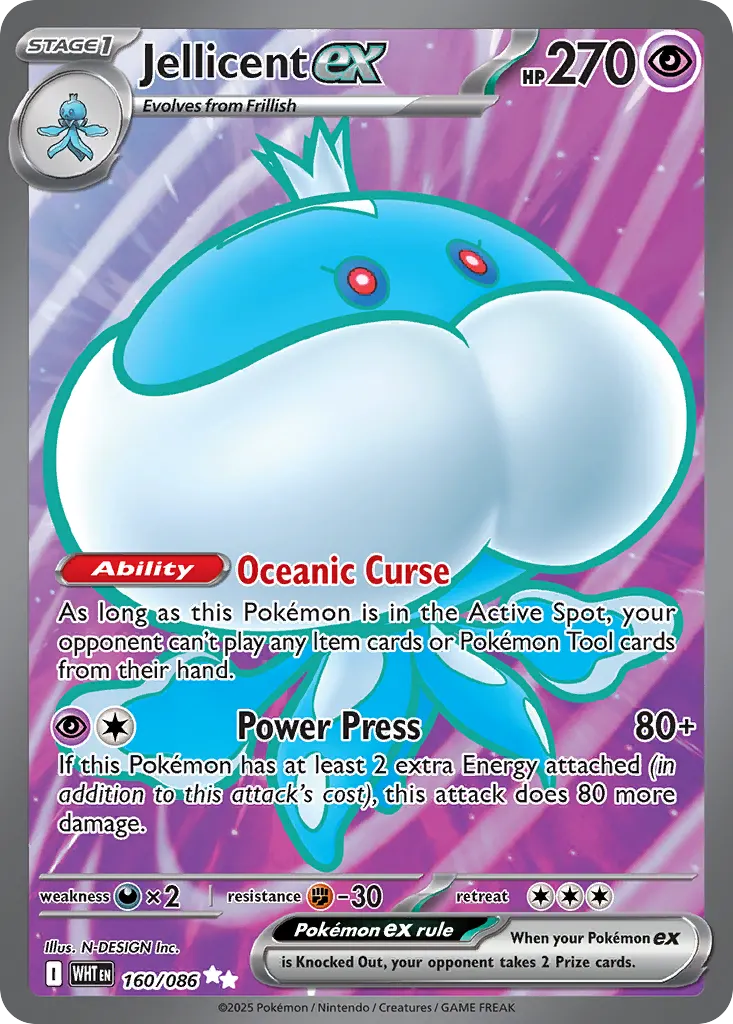 Jellicent ex — White Flare 160 Pokémon card