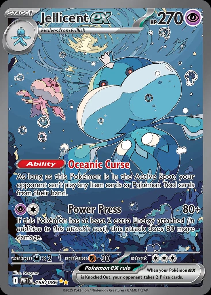 Jellicent ex — White Flare 168 Pokémon card