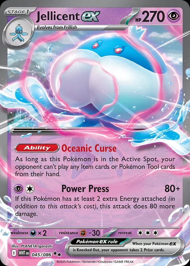 Jellicent ex — White Flare 45 Pokémon card