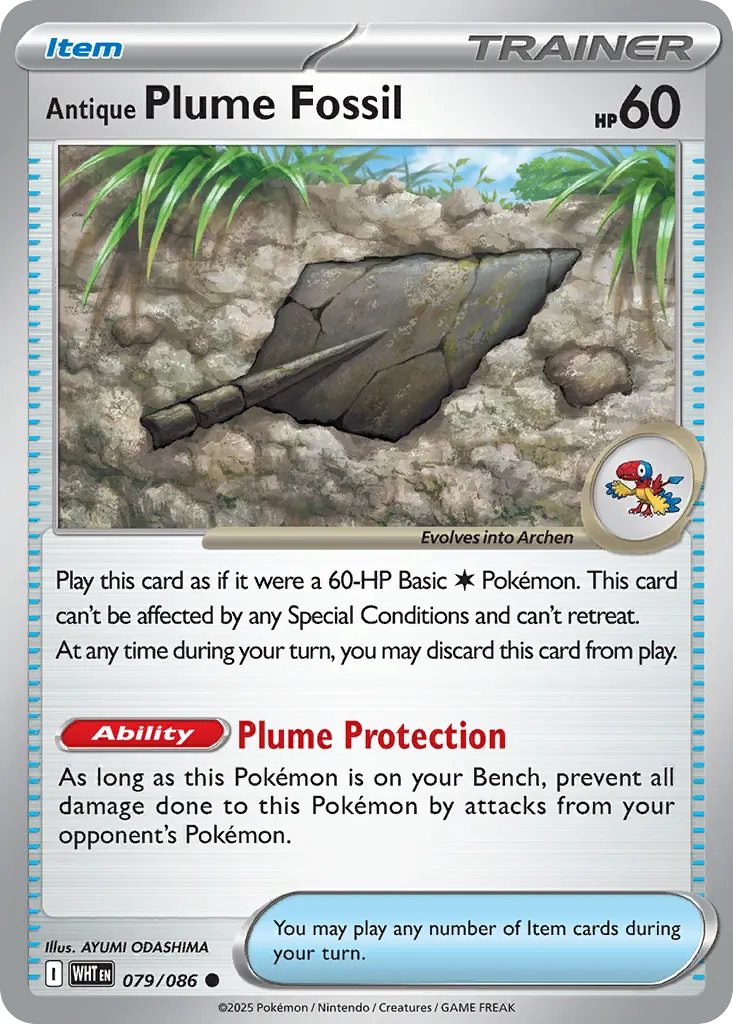 Antique Plume Fossil — White Flare 79 Pokémon card