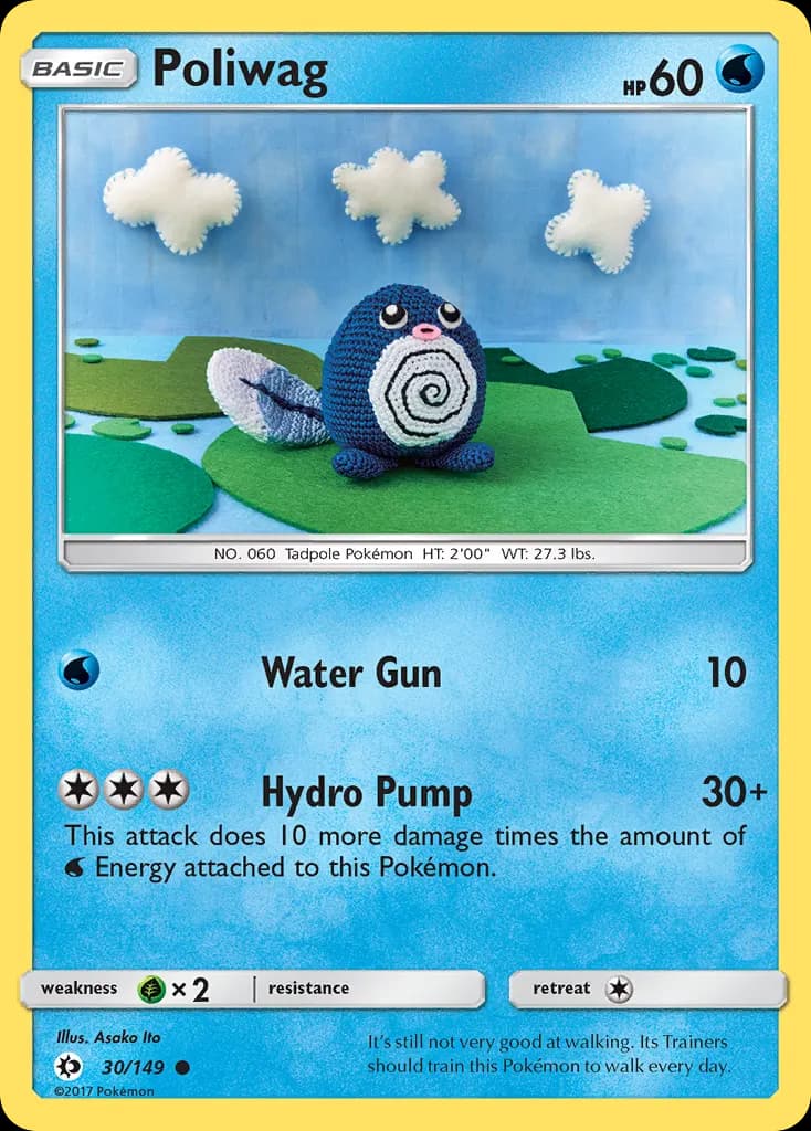Poliwag — Sun & Moon 30 Pokémon card