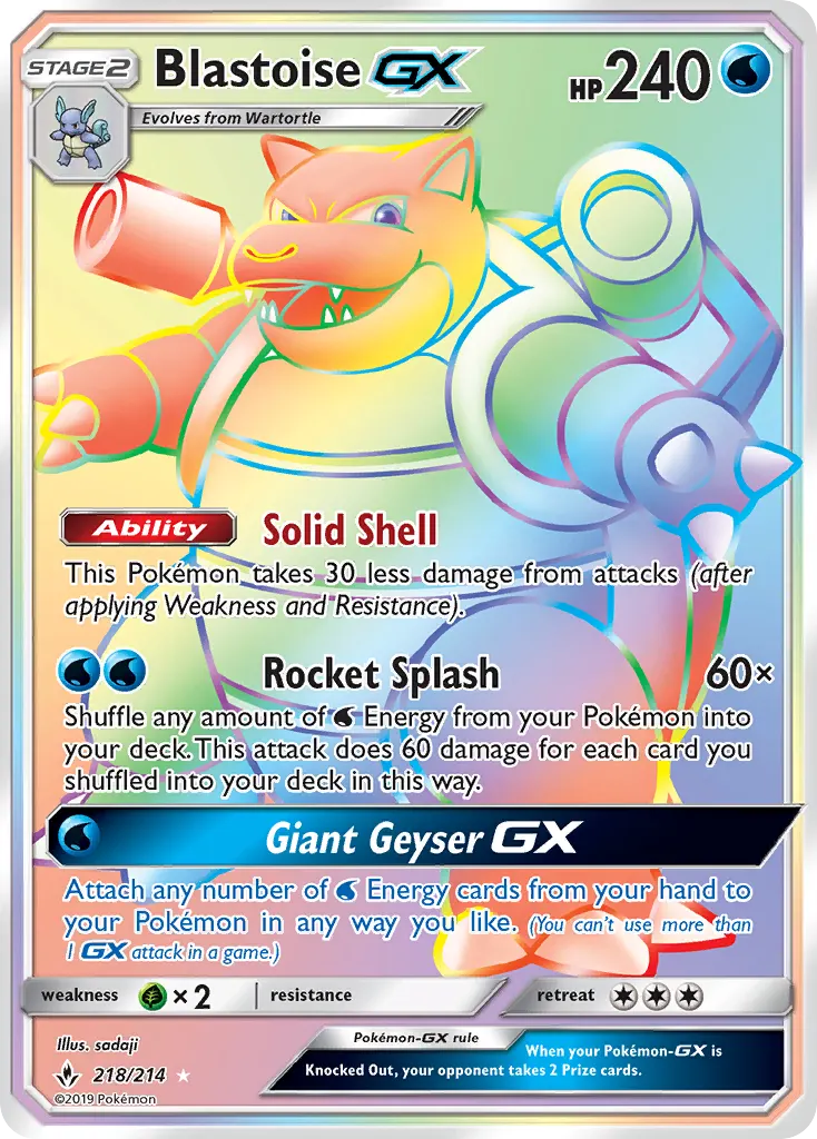 Blastoise-GX — Unbroken Bonds 218 Pokémon card