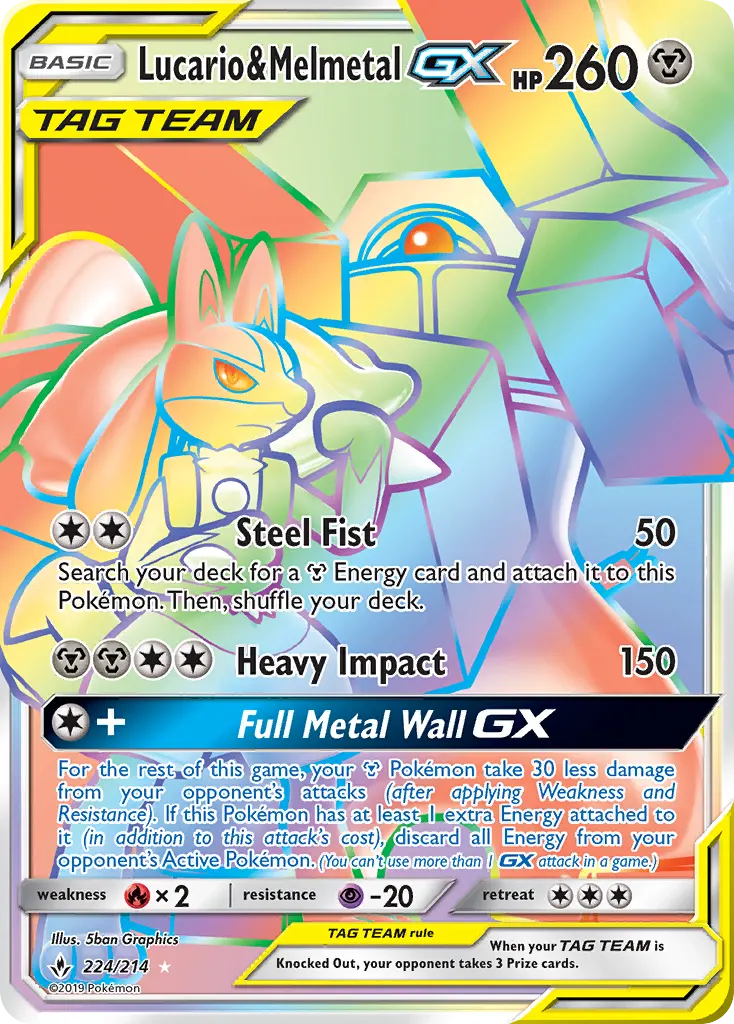 Lucario & Melmetal-GX — Unbroken Bonds 224 Pokémon card
