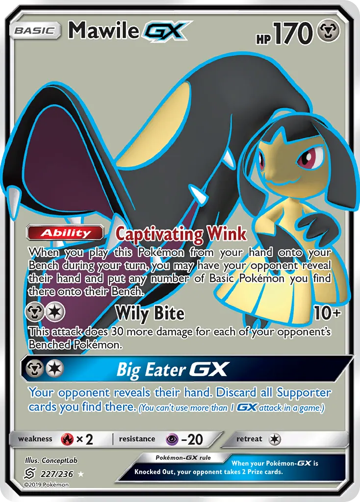 Mawile-GX — Unified Minds 227 Pokémon card