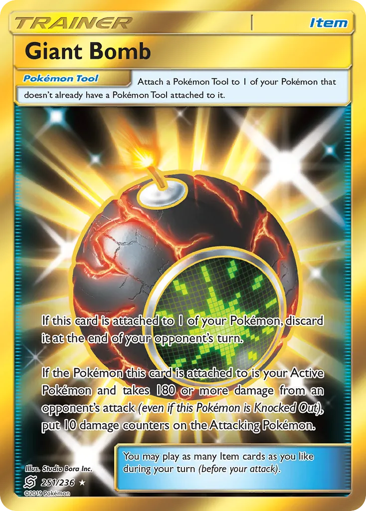 Giant Bomb — Unified Minds 251 Pokémon card