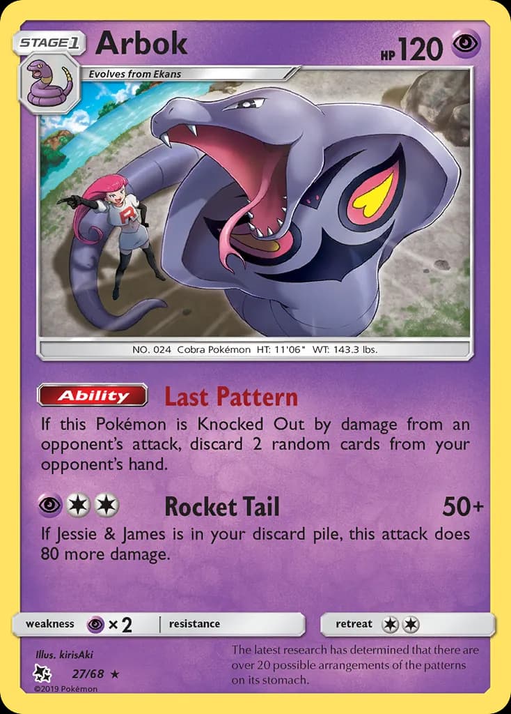 Arbok — Hidden Fates 27 Pokémon card