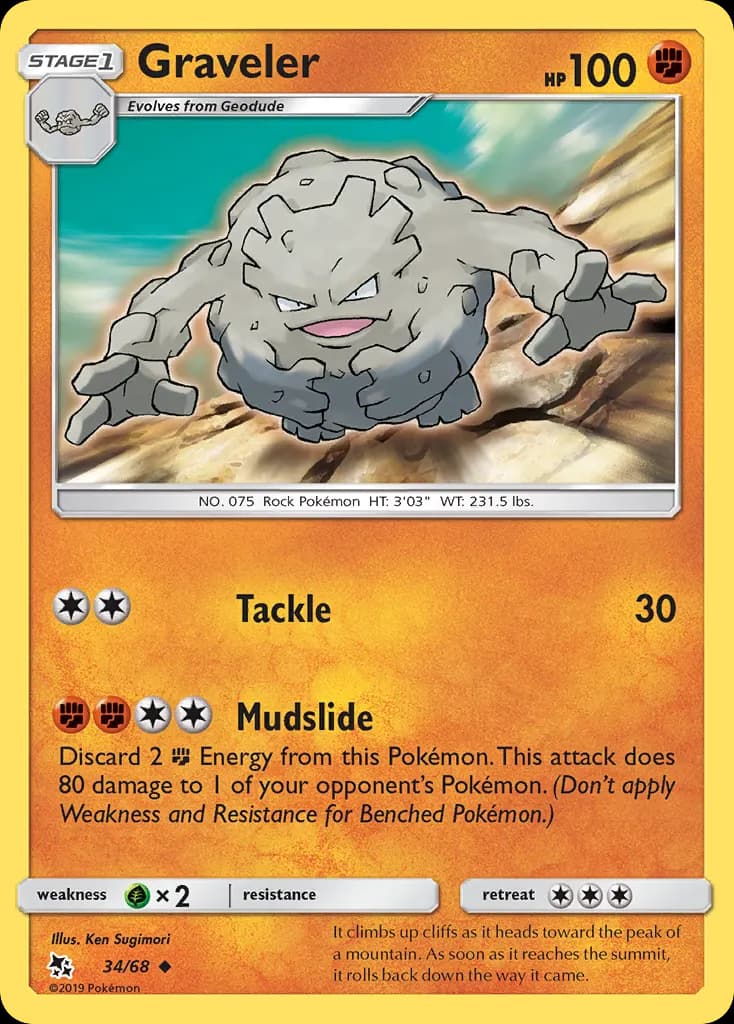 Gravalanch — Destinées Occultes 34 French Pokémon card