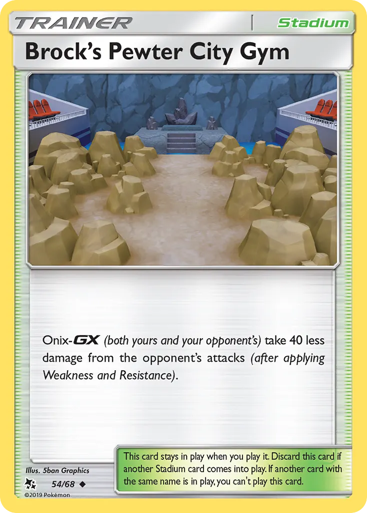 Brock's Pewter City Gym — Hidden Fates 54 Pokémon card