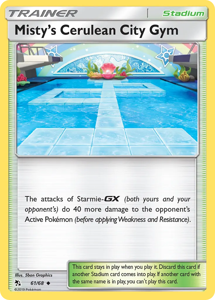 Misty's Cerulean City Gym — Hidden Fates 61 Pokémon card
