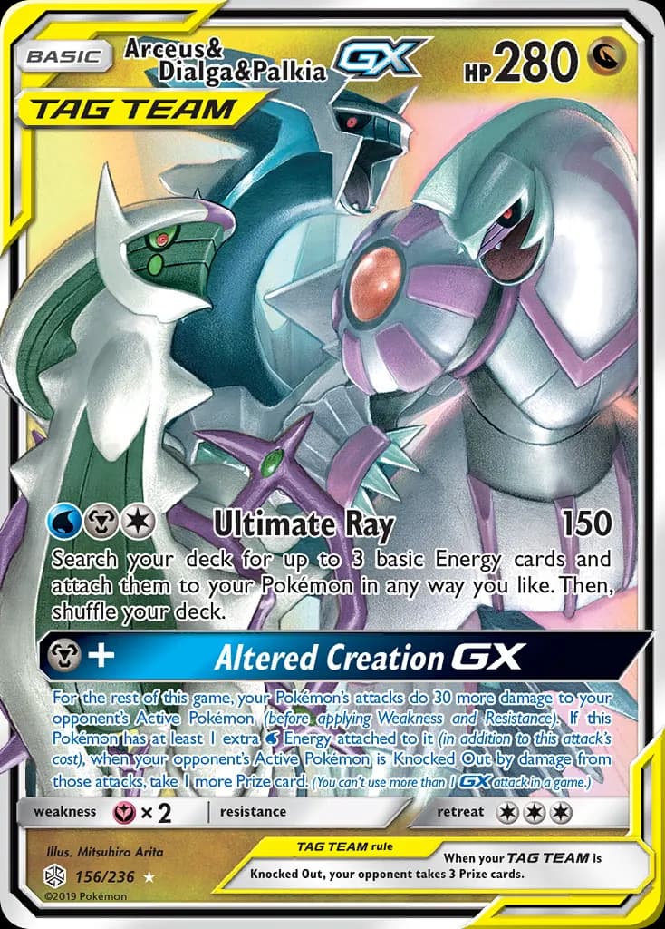 Arceus & Dialga & Palkia-GX — Cosmic Eclipse 156 Pokémon card