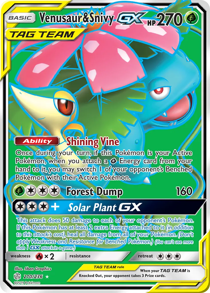 Venusaur & Snivy-GX — Cosmic Eclipse 210 Pokémon card