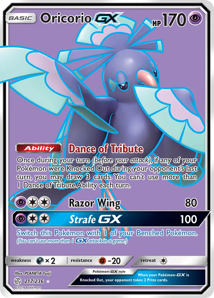 Oricorio-GX — Cosmic Eclipse 217 Pokémon card