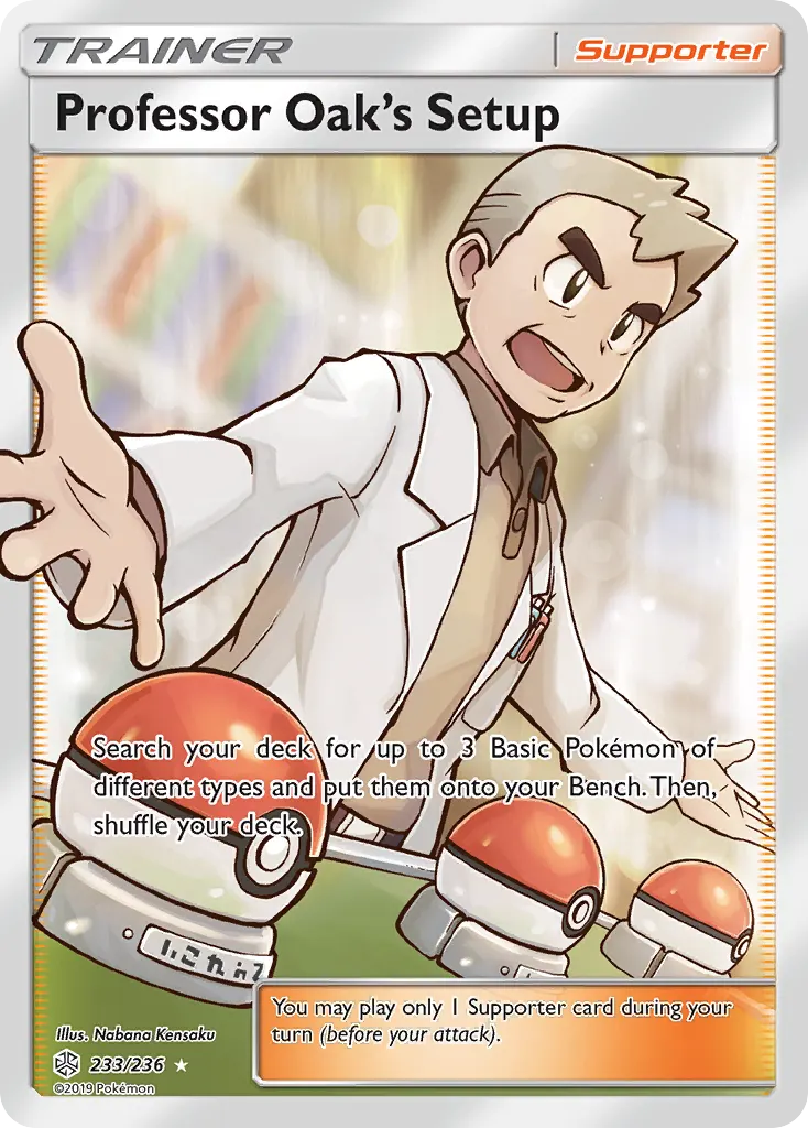 Professor Oak's Setup — Cosmic Eclipse 233 Pokémon card