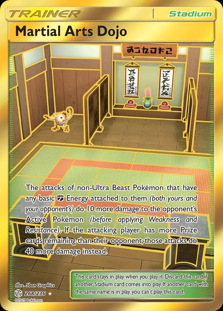Martial Arts Dojo — Cosmic Eclipse 268 Pokémon card