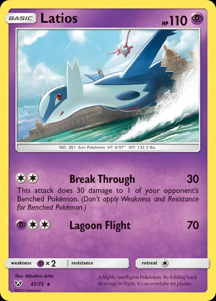 Latios — Légendes Brillantes 41 French Pokémon card