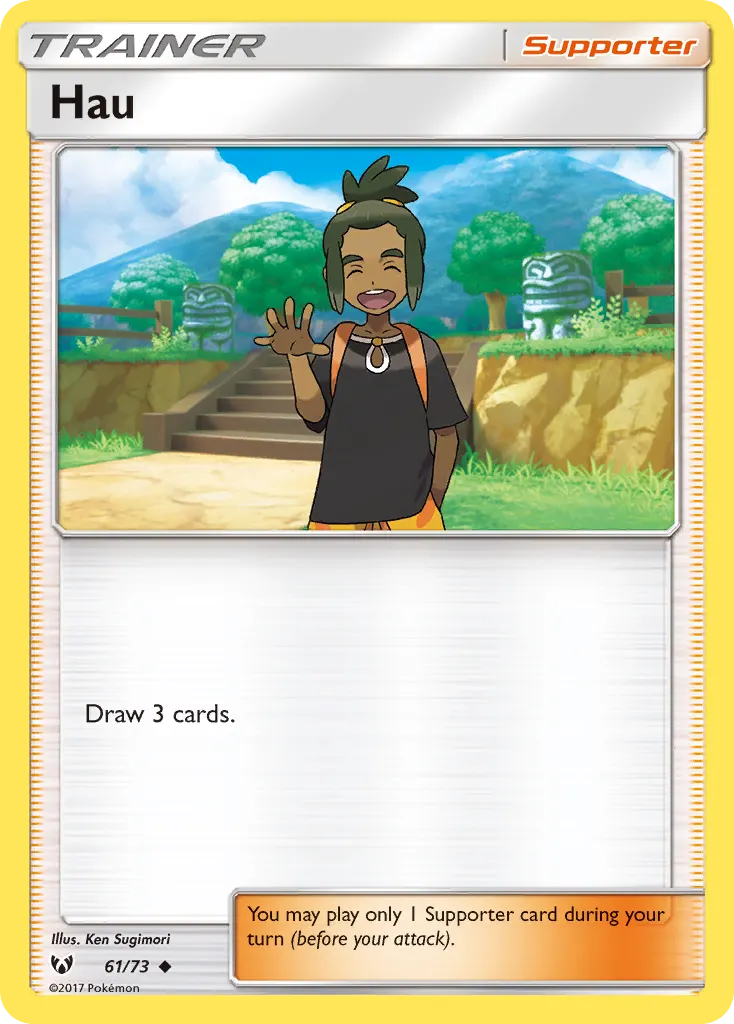 Hau — Shining Legends 61 Pokémon card