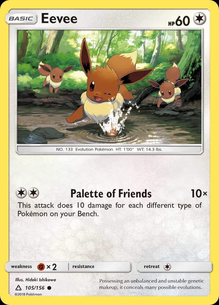 Eevee — Ultra Prism 105 Pokémon card