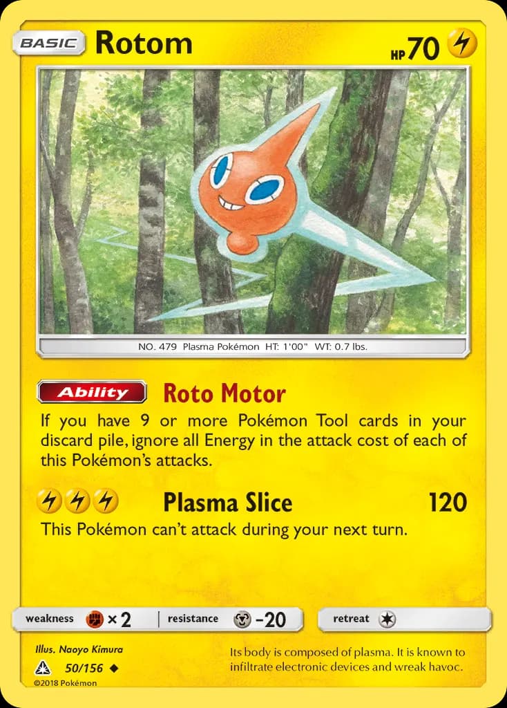 Rotom — Ultra Prism 50 Pokémon card