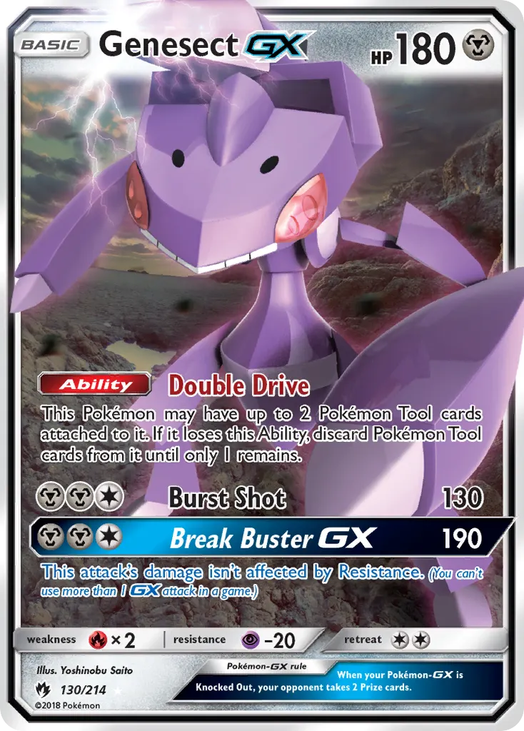 Genesect-GX — Lost Thunder 130 Pokémon card