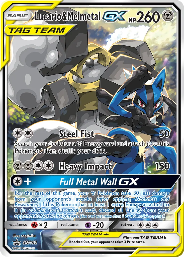 Lucario & Melmetal-GX — SM Black Star Promos SM192 Pokémon card