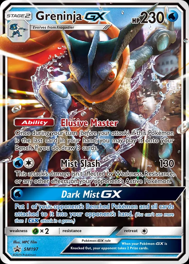 Quajutsu GX — SM Promokarten SM197 German Pokémon card