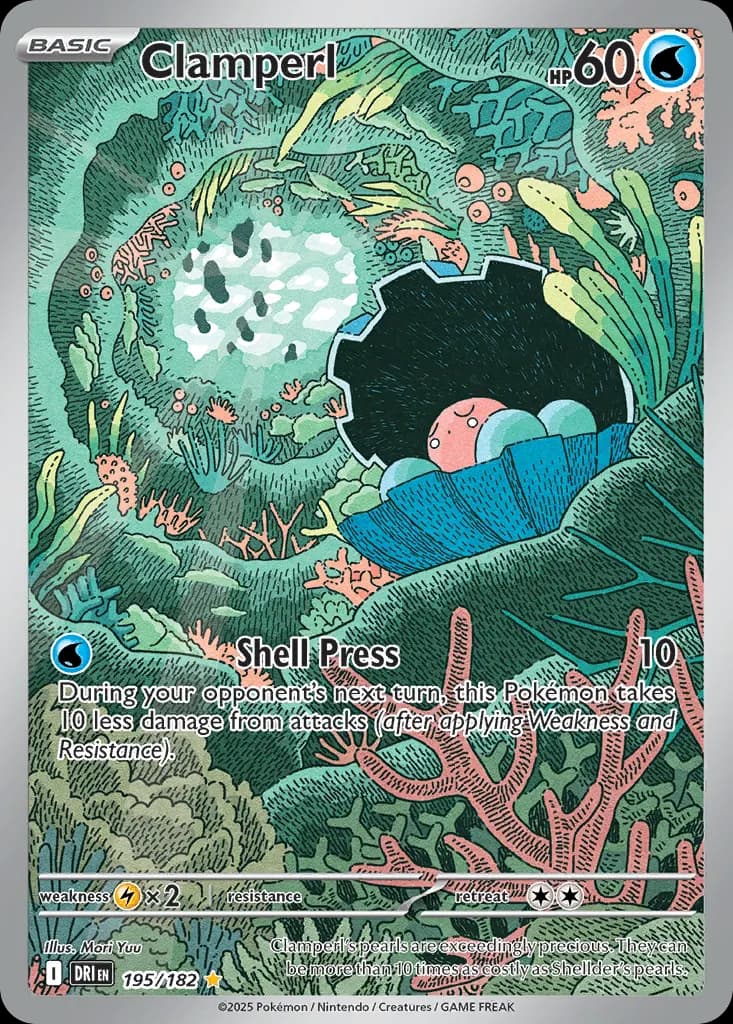 Clamperl — Destined Rivals 195 Pokémon card
