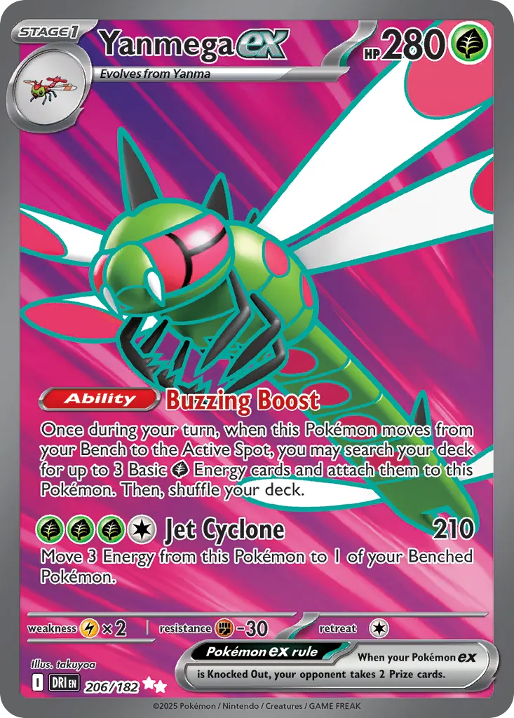 Yanmega ex — Destined Rivals 206 Pokémon card