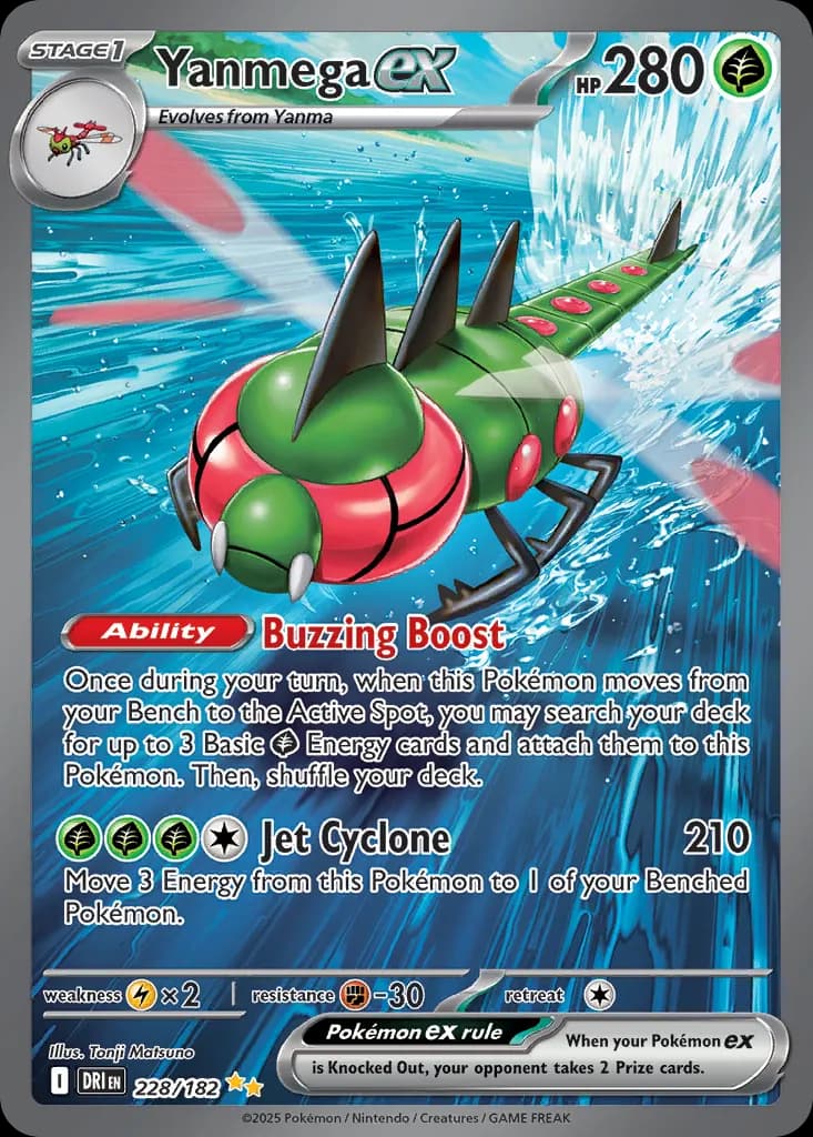 Yanmega ex — Destined Rivals 228 Pokémon card