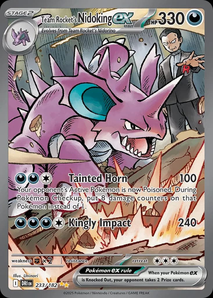 Team Rocket's Nidoking ex — Destined Rivals 233 Pokémon card