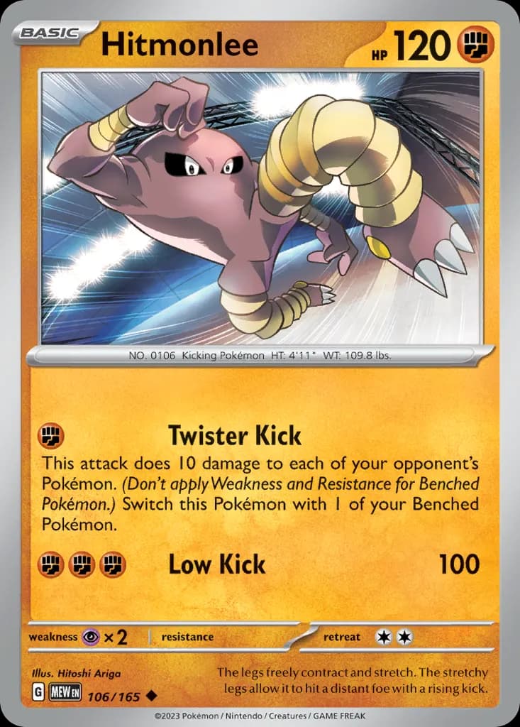 Hitmonlee — 151 106 Pokémon card