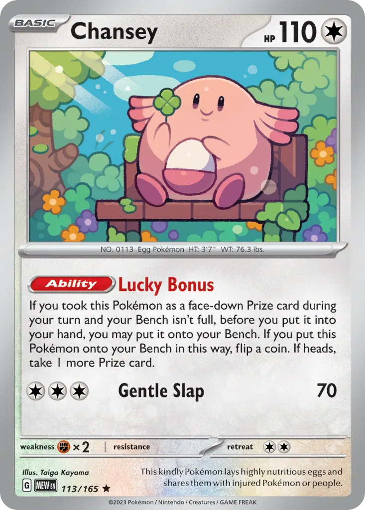 Chansey — 151 113 Pokémon card