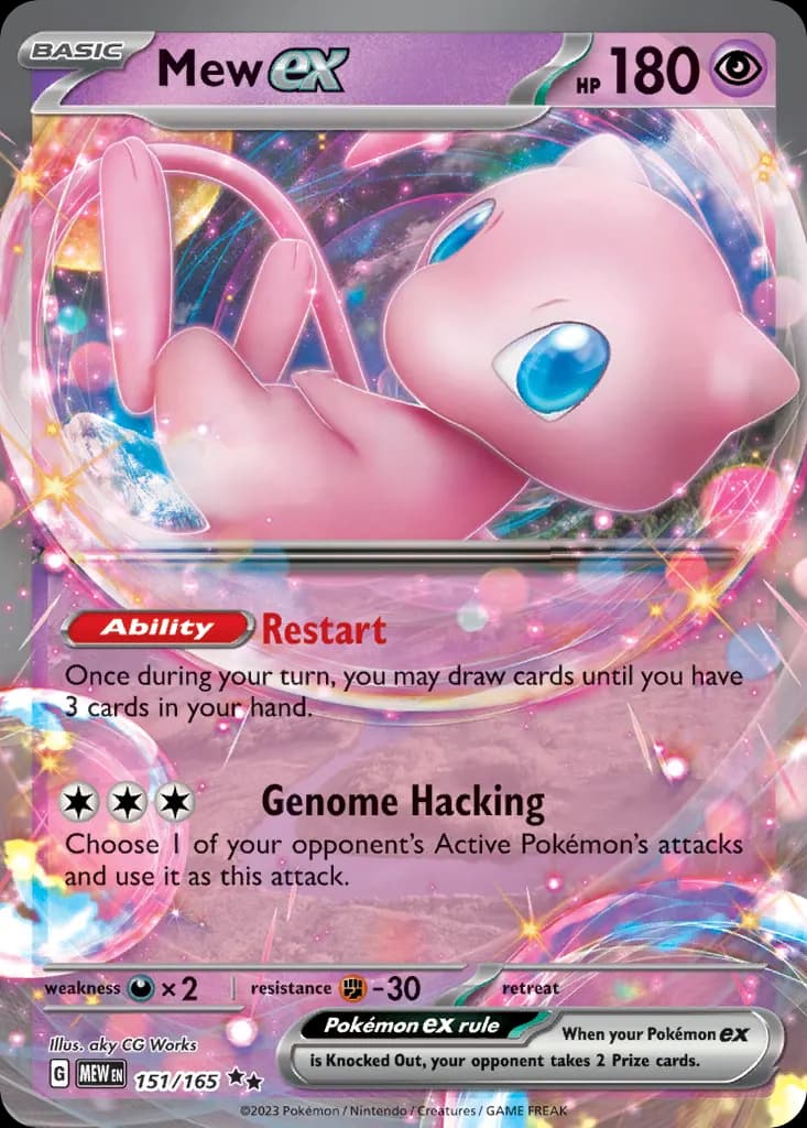 Mew ex — 151 151 Pokémon card